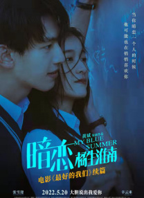 亚洲欧美国产视频